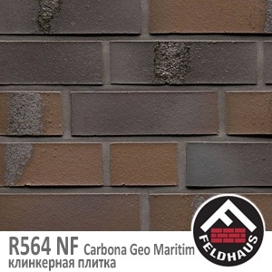 R564 NF14 Carbona Geo Maritim коричневая с угольным нагаром клинкерная плитка Feldhaus Klinker купить - цена за штуку и за м2  в наличии в Москве на Roof-n-Roll.ru