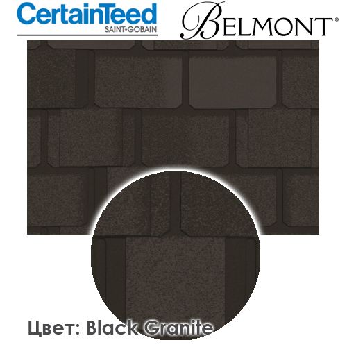 CertainTeed Belmont цвет Black Granite битумная черепица под сланец с ламинацией черный цвет кровля из Америки СертаинТИД Бельмонт цена - купить в москве Roof-n-Roll.ru