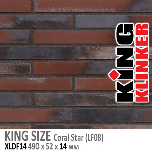 King Klinker серия KING SIZE цвет Coral star (LF08) формат РИГЕЛЬ XLDF14 490х52х14 мм. длинная фасадная клинкерная плитка под ригельный кирпич. Всегда в наличии. Цена и как купить в Москве. Акция в Roof-N-Roll.ru