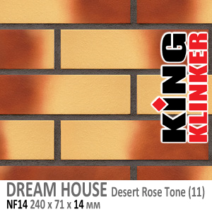 DREAM HOUSE NF14 Desert Rose Tone (11)
