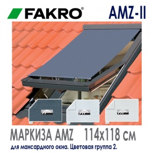 AMZ-II 114x118