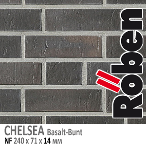 CHELSEA Basalt-Bunt NF 240х71х 14 мм базальтовый пестрый рельефный с нагаром клинкерная плитка Roben Германия купить - цена за штуку и за м2  в наличии в Москве на Roof-n-Roll.ru