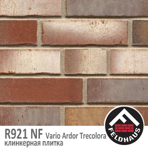 R921 NF14 Vario Ardor Trecolora