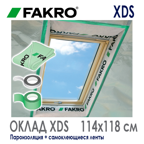 Внутренний оклад Fakro XDS 114x118 см для мансардного окна Факро пароизоляционный: монтаж, цена и как купить на Roof-n-Roll.ru