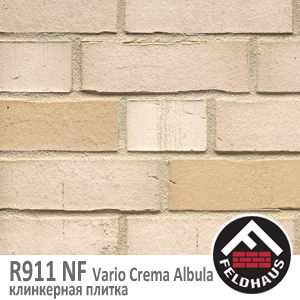 R911 NF14 Vario Crema Albula