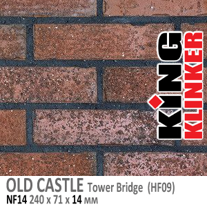 OLD CASTLE NF14 Tower Bridge (HF09)