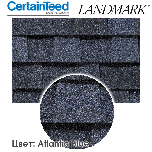 CertainTeed LandMark цвет Atlantic Blue гибкая битумная черепица двухслойная модель темно синий цвет кровля из Америки СертаинТИД Лендмарк Атлантик Блю цена - купить в москве Roof-n-Roll.ru