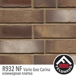 R932 NF14 Vario Geo Carina