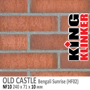 King Klinker серия OLD CASTLE цвет Bengali Sunrise (HF02) формат NF10 240х71х10 мм. Фасадная клинкерная плитка под состаренный кирпич ручной формовки. Всегда в наличии. Цена и как купить в Москве. Акция в Roof-N-Roll.ru