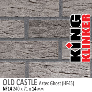 King Klinker серия OLD CASTLE цвет Aztec Ghost (HF45) формат NF14 240х71х14 мм. Фасадная клинкерная плитка под состаренный кирпич ручной формовки. Всегда в наличии. Цена и как купить в Москве. Акция в Roof-N-Roll.ru