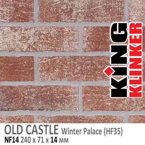 OLD CASTLE NF14 Winter Palace (HF35)