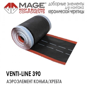 Mage Venti-Line 390