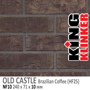 OLD CASTLE NF10 Brazilian Coffee (HF25)