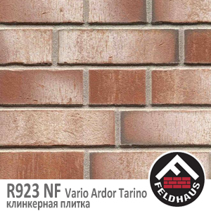 R923 NF14 Vario Ardor Tarino