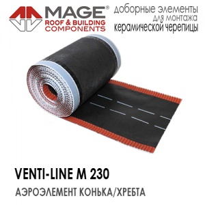 Mage Venti-Line M 230