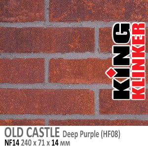 King Klinker серия OLD CASTLE цвет Deep Purple (HF08) формат NF14 240х71х14 мм. Фасадная клинкерная плитка под состаренный кирпич ручной формовки. Всегда в наличии. Цена и как купить в Москве. Акция в Roof-N-Roll.ru