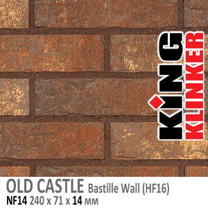OLD CASTLE NF14 Bastille Wall (HF16)