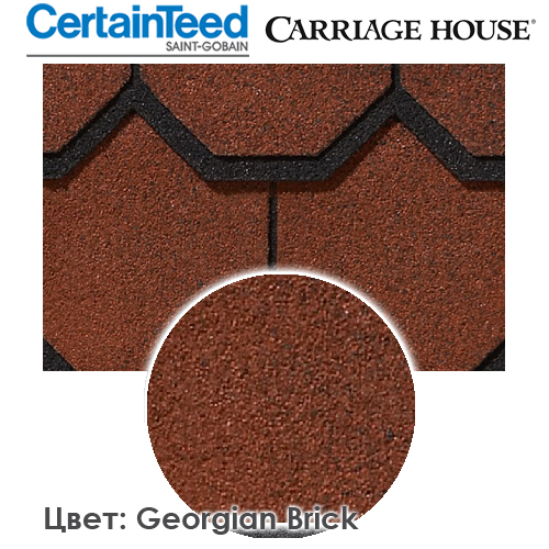 CertainTeed Carriage House цвет Georgian Brick