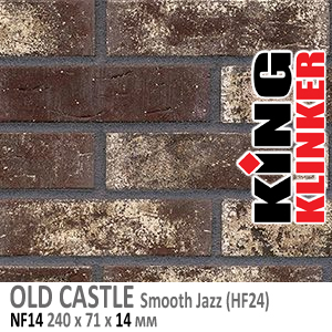 King Klinker серия OLD CASTLE цвет Smooth Jazz (HF24) формат NF14 240х71х14 мм. Фасадная клинкерная плитка под состаренный кирпич ручной формовки. Всегда в наличии. Цена и как купить в Москве. Акция в Roof-N-Roll.ru