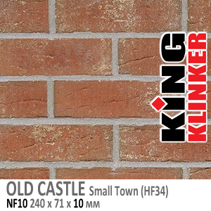 King Klinker серия OLD CASTLE цвет Small Town (HF34) формат NF10 240х71х10 мм. Фасадная клинкерная плитка под состаренный кирпич ручной формовки. Всегда в наличии. Цена и как купить в Москве. Акция в Roof-N-Roll.ru