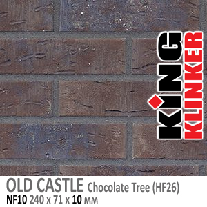 King Klinker серия OLD CASTLE цвет Chocolate Tree (HF26) формат NF10 240х71х10 мм. Фасадная клинкерная плитка под состаренный кирпич ручной формовки. Всегда в наличии. Цена и как купить в Москве. Акция в Roof-N-Roll.ru