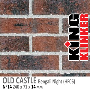 King Klinker серия OLD CASTLE цвет Bengali Night (HF06) формат NF14 240х71х14 мм. Фасадная клинкерная плитка под состаренный кирпич ручной формовки. Всегда в наличии. Цена и как купить в Москве. Акция в Roof-N-Roll.ru