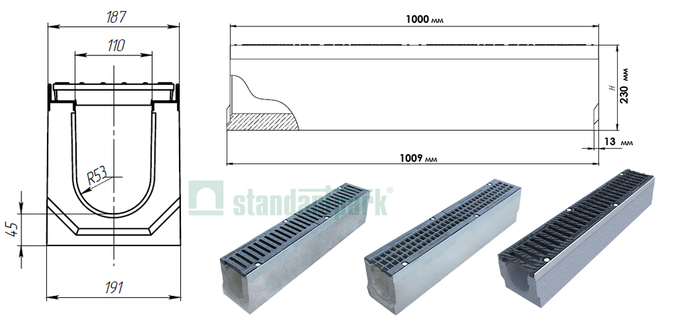DN110 H180 StandartPark 04100 комплект бетонный лоток с чугунной решеткой класс D,E купить на Roof-n-Roll.ru