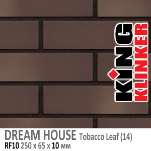 King Klinker серия DREAM HOUSE цвет Tobacco Leaf (14) формат RF10 250х65х10 мм. Фасадная клинкерная плитка под кирпич. Всегда в наличии. Цена и как купить в Москве. Акция в Roof-N-Roll.ru
