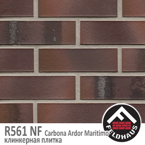 R561 NF14 Carbona Ardor Maritimo коричневая с угольным нагаром клинкерная плитка Feldhaus Klinker купить - цена за штуку и за м2 в наличии в Москве на Roof-n-Roll.ru