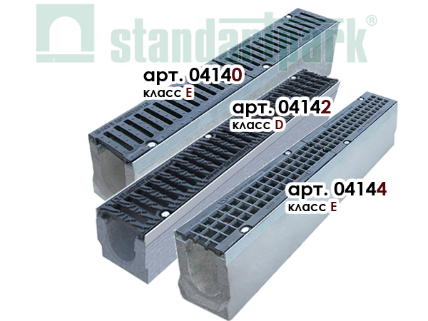 DN110 H130 StandartPark 04140 комплект бетонный лоток с решеткой класс D,E купить на Roof-n-Roll.ru