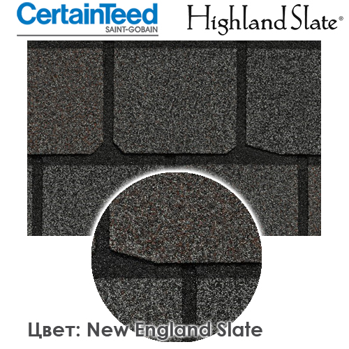 CertainTeed Highland Slate цвет New England Slate