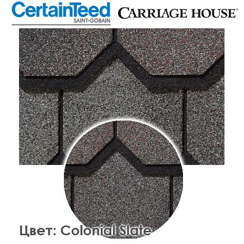 CertainTeed Carriage House цвет Colonial Slate