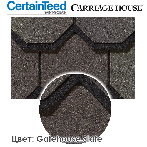 CertainTeed Carriage House цвет Gatehouse Slate